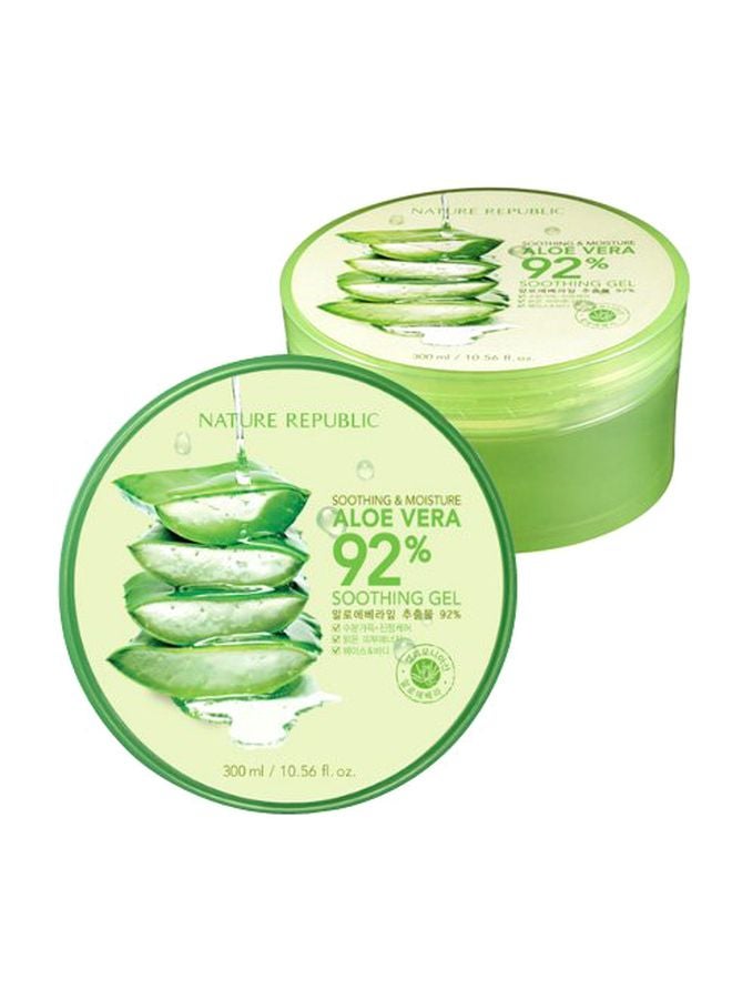 Pack Of 2 Soothing And Moisture Aloe Vera 0.92 Gel