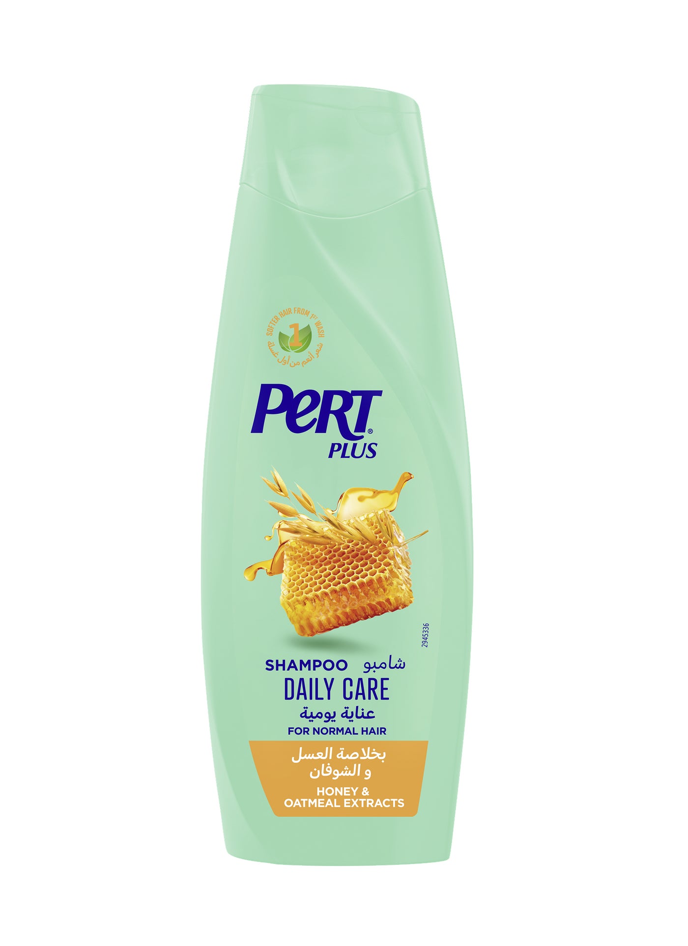Daily Care Shampoo with Honey and Oatmeal Extracts 400ml
