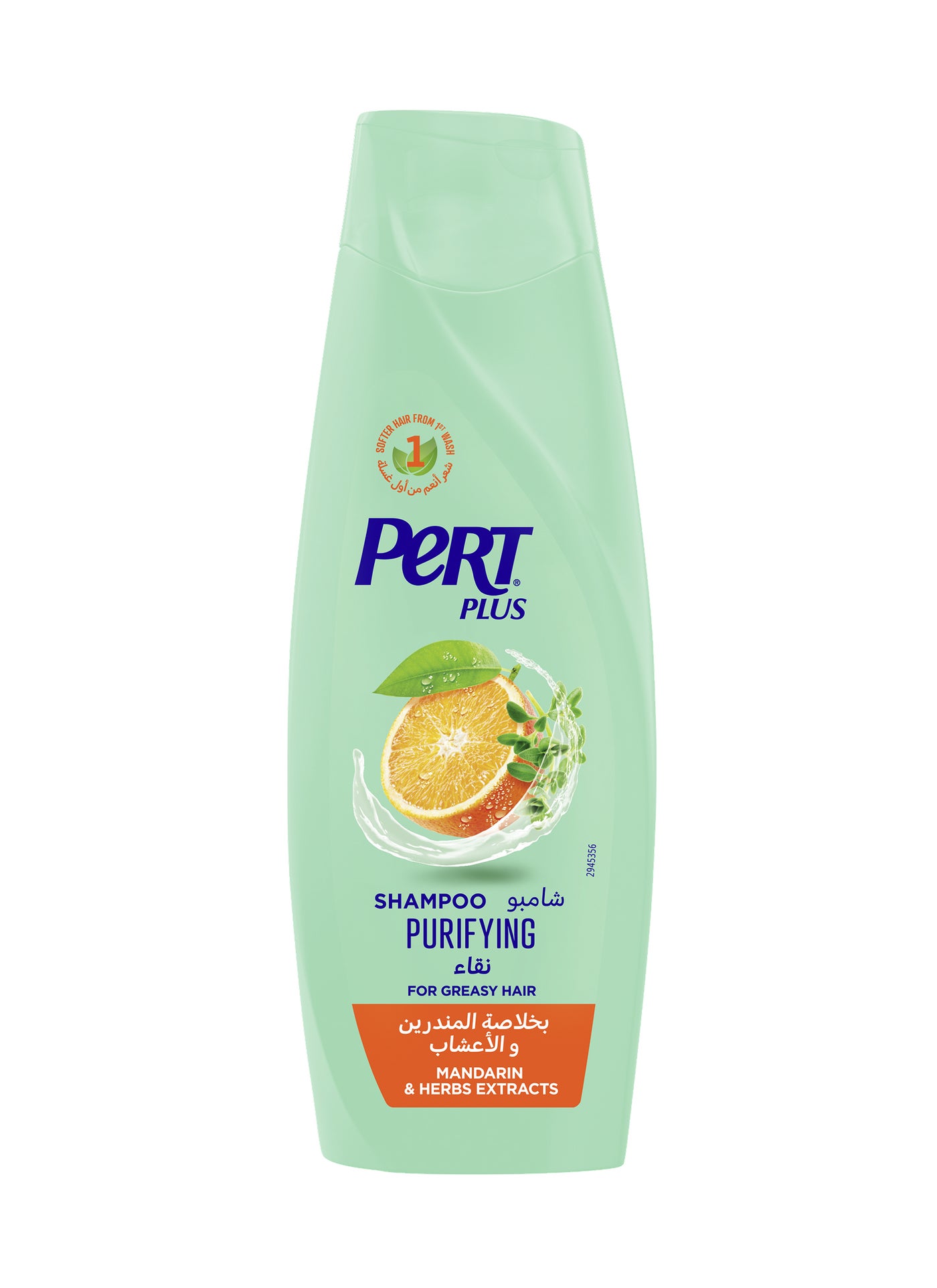 Purifying Shampoo for Greasy Hair with Mandarin and Herbs Extract 400ml