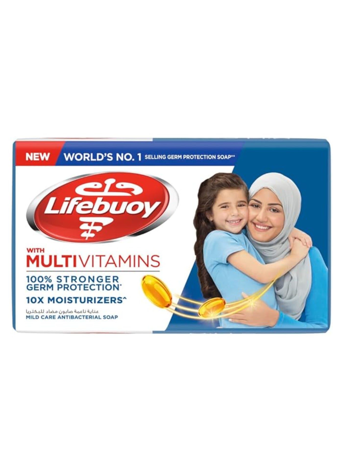 Activ Silver Formula Mild Care Bar 125grams