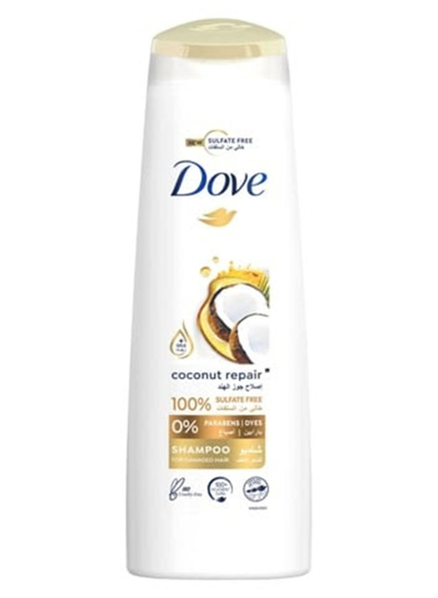 Repairing Sulfate Free Coconut Shampoo 400ml