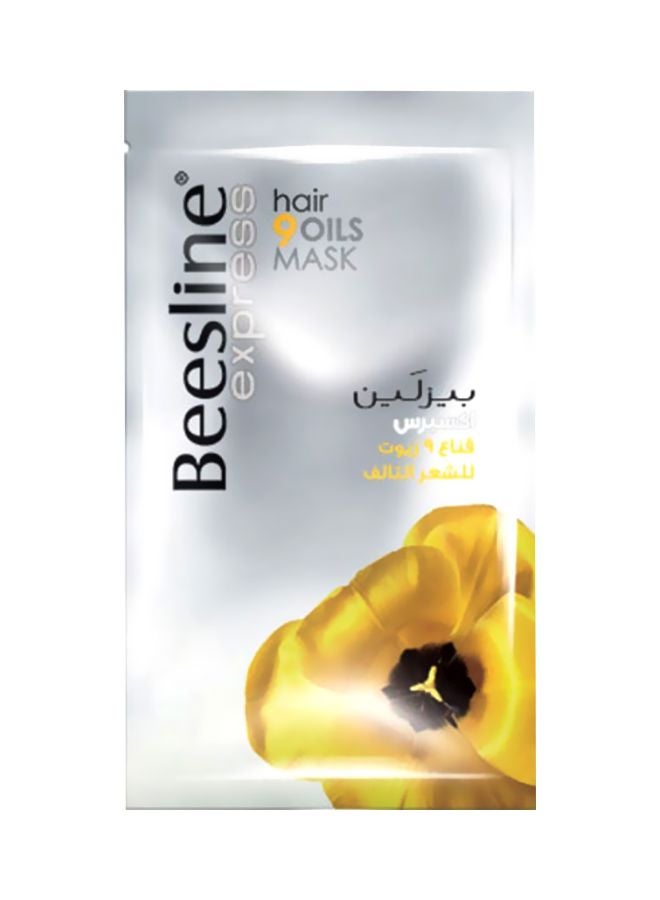 Express 9 Oils Hair Mask 25grams