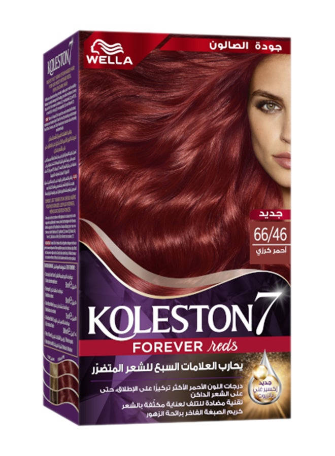 Koleston Supreme Hair Color 66/46 Cherry Red - image 2