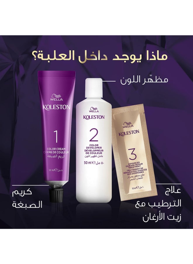 Koleston Intense Hair Color 309/3 Golden Blonde - image 5