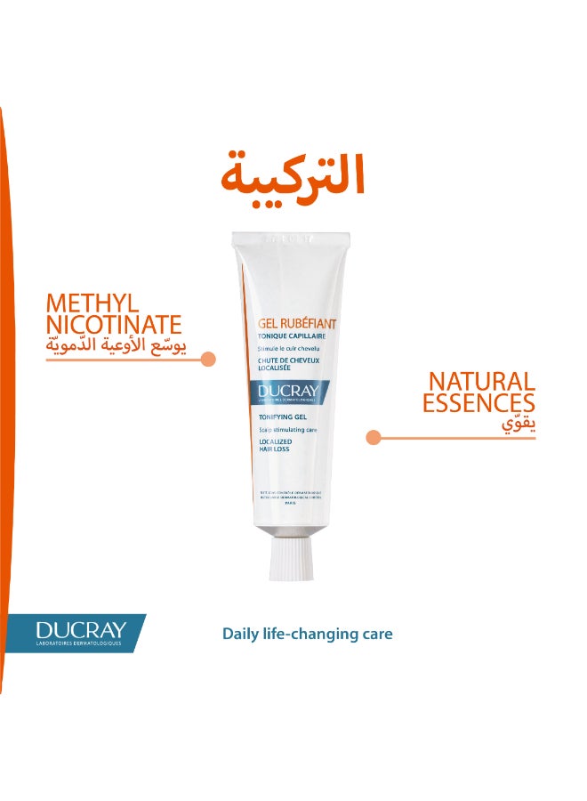 DUCRAY Hair Tonic Gel 30ml 30ml - image 2
