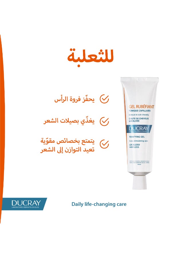 DUCRAY Hair Tonic Gel 30ml 30ml - image 4