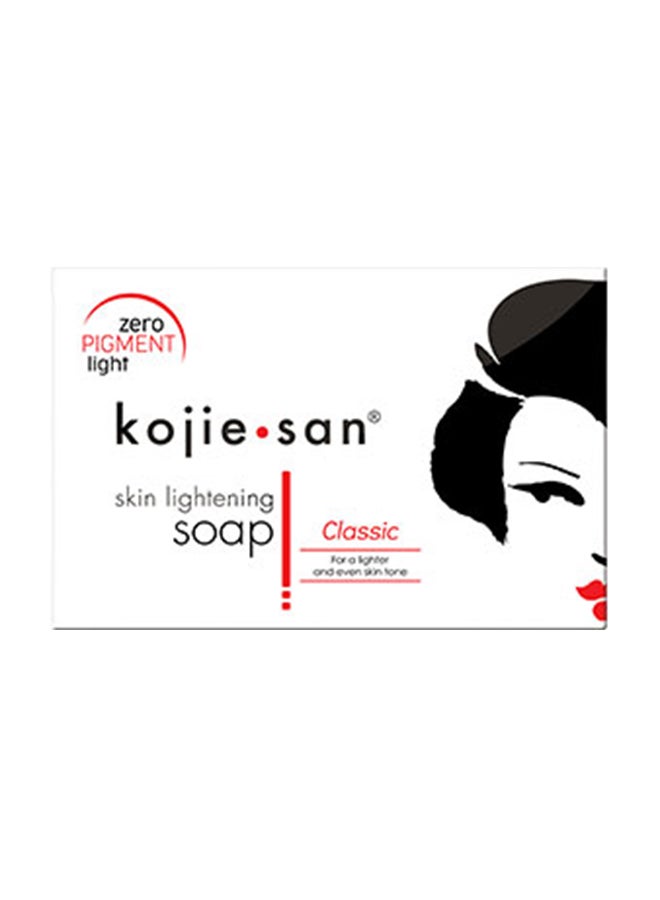 Skin Lightening  Soap 135grams