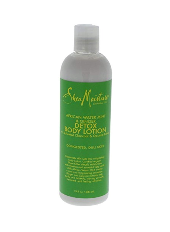 African Water Mint And Ginger Detox Body Lotion