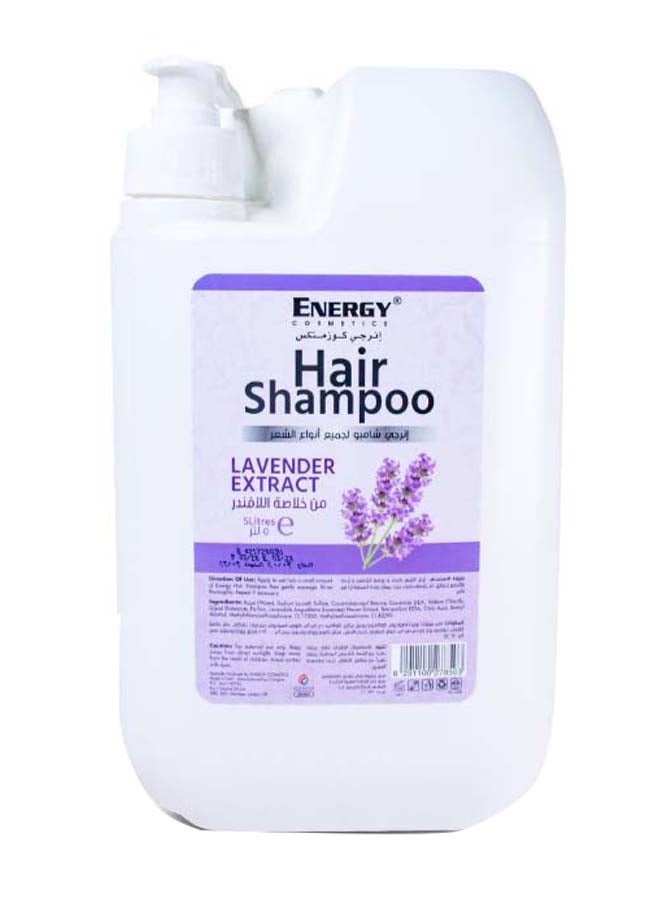 Lavender Extract Hair Shampoo 5Liters