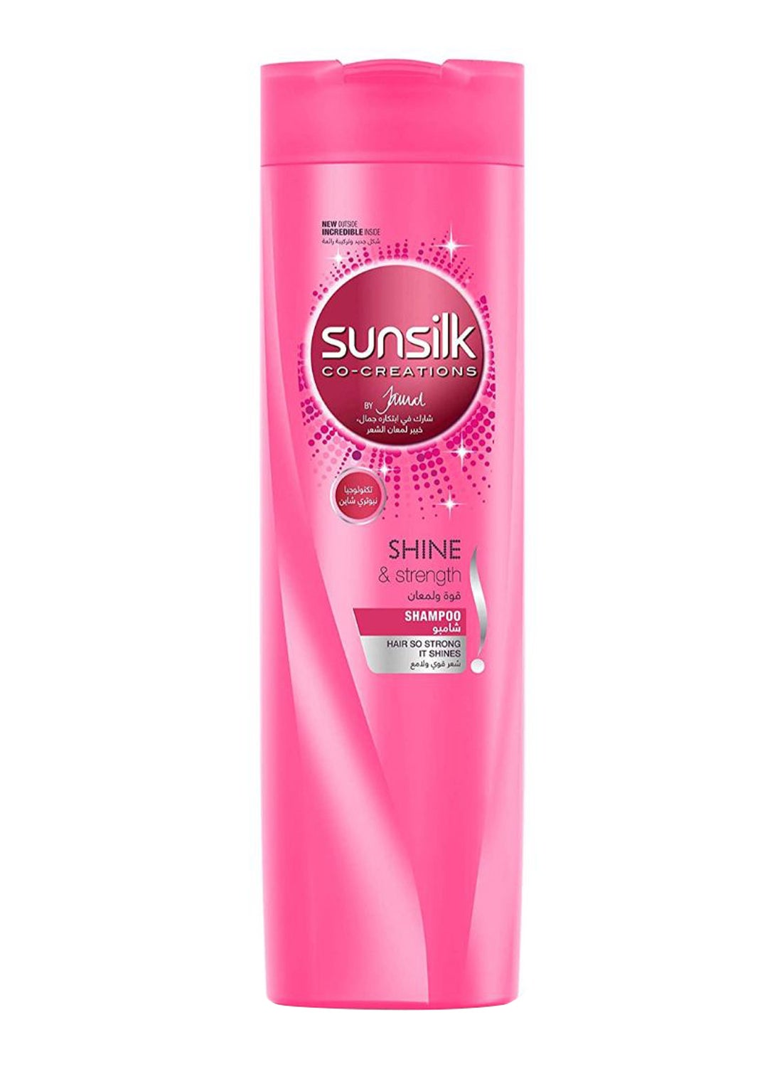 Shine And Strength Shampoo 700ml
