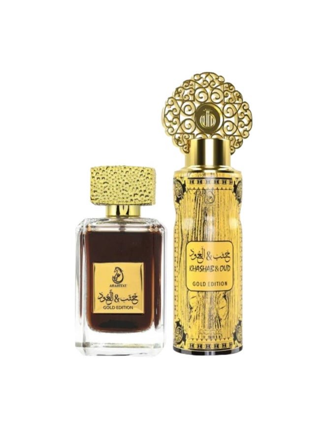 Khashab & Oud Gold Edition Gift Set Eau De Parfume 100ml +Perfume Spray 200ml - image 2