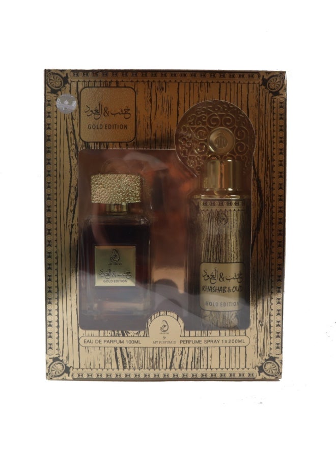 Khashab & Oud Gold Edition Gift Set Eau De Parfume 100ml +Perfume Spray 200ml - image 3
