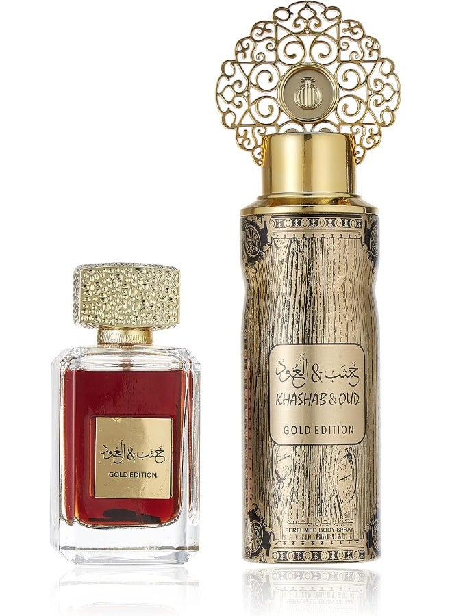 Khashab & Oud Gold Edition Gift Set Eau De Parfume 100ml +Perfume Spray 200ml - image 4
