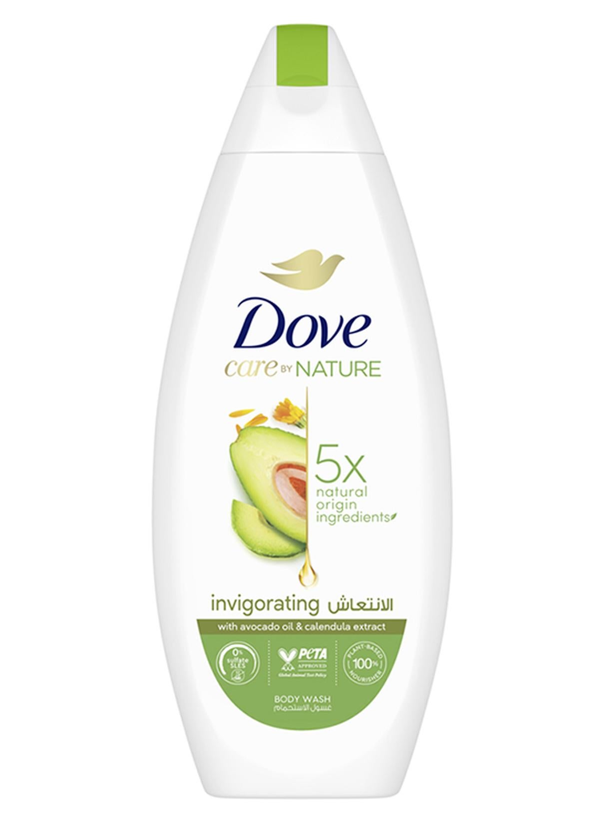 Care By Nature Invigorating Avocado And Calendula Body Wash White 250.0ml