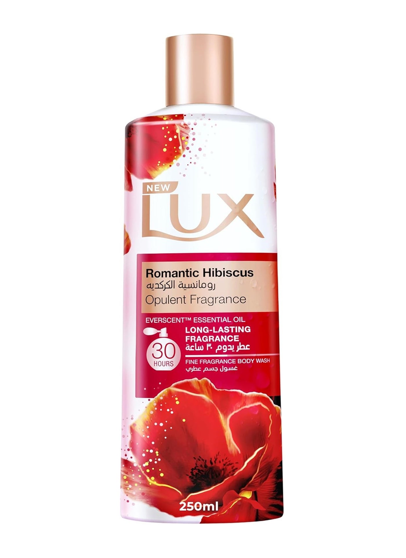 Opulent Fragrance Body Wash, Romantic Hibiscus, 30h Long-Lasting Scent, With Everscent Essential Oil 250ml