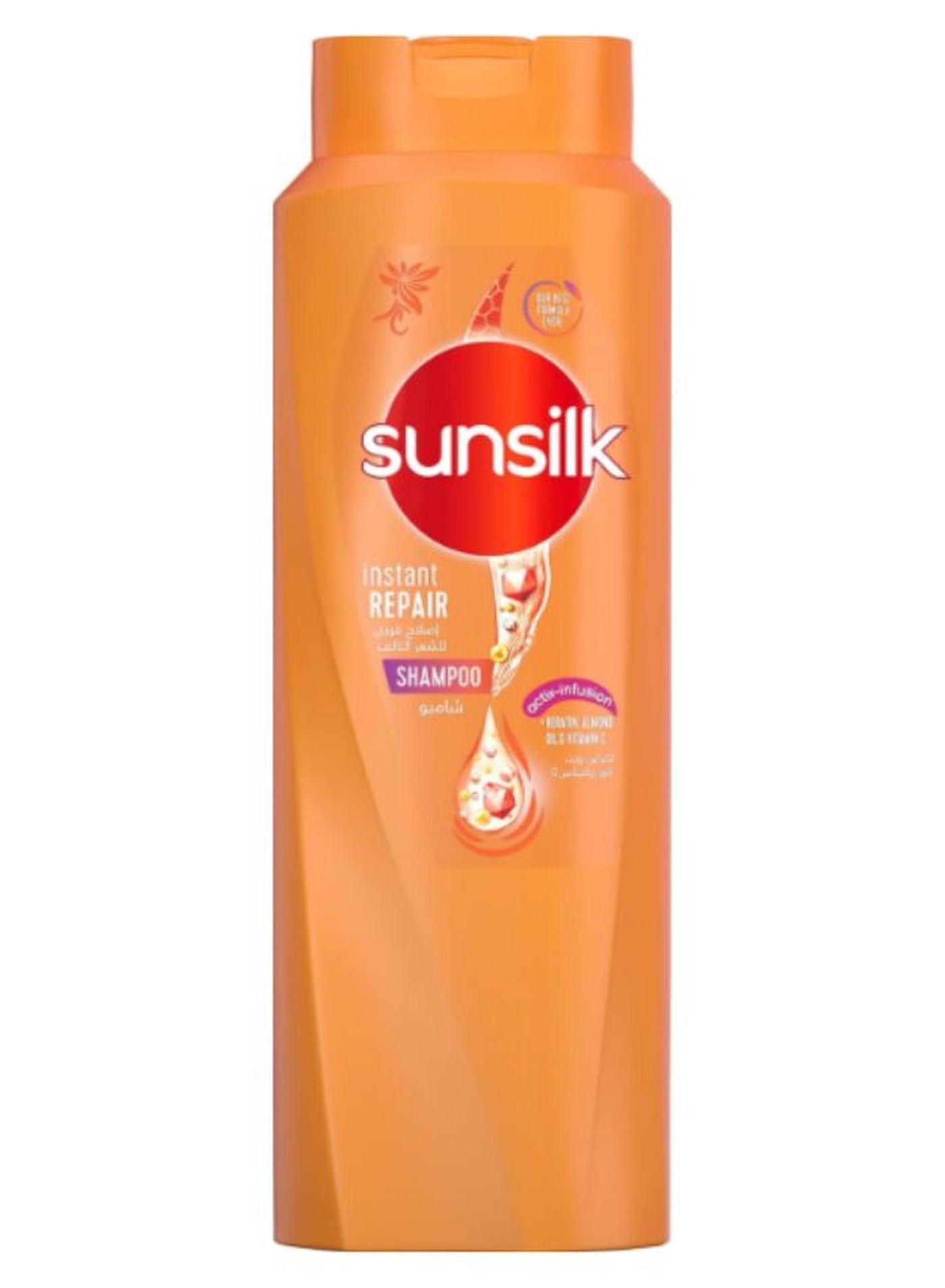 Instant Repair Shampoo 700ml
