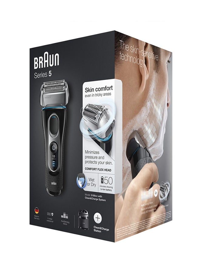 Electric Foil Wet And Dry Shaver Set 5195CC Black - image 2
