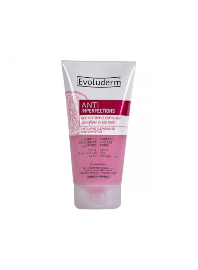 Exfoliating Cleansing Gel 150ml