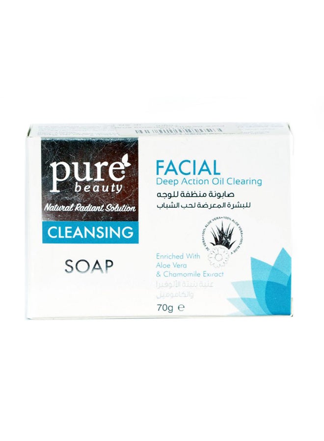 Cleansing Facial Soap 70grams