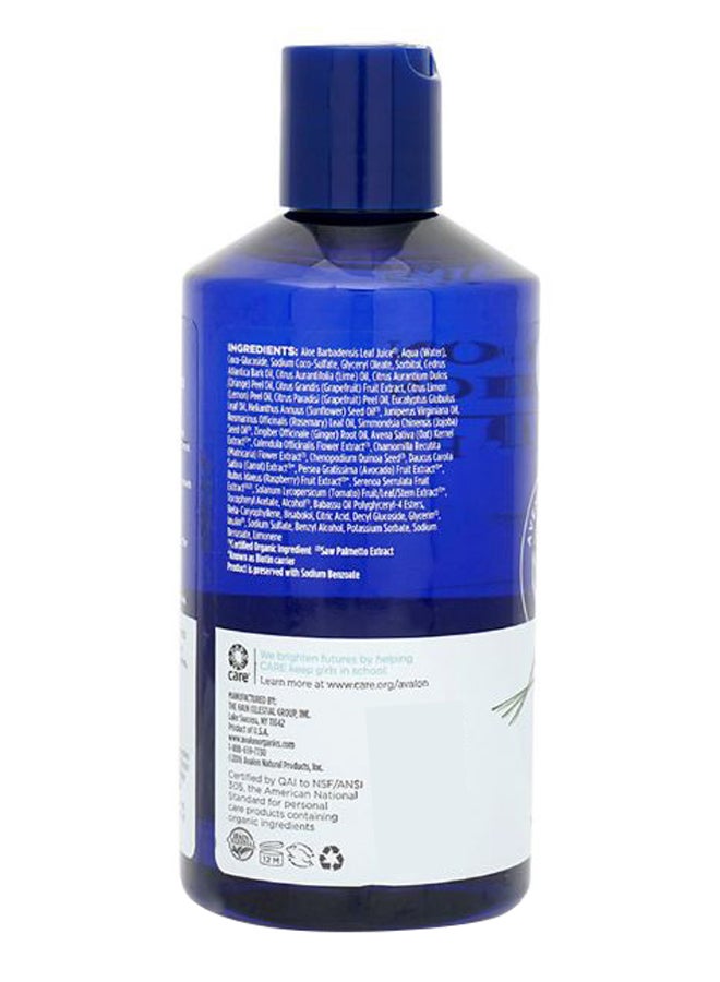 Organics Thickening Shampoo 414ml - image 2