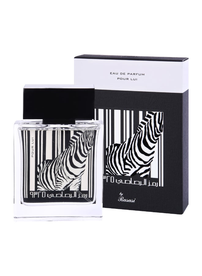 Rumz Al Rasasi 9325 Pour Lui, Perfume For Men, Eau De Parfum 50ml