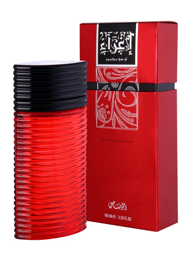 Egra Perfume For Women Eau De Parfum 100ml