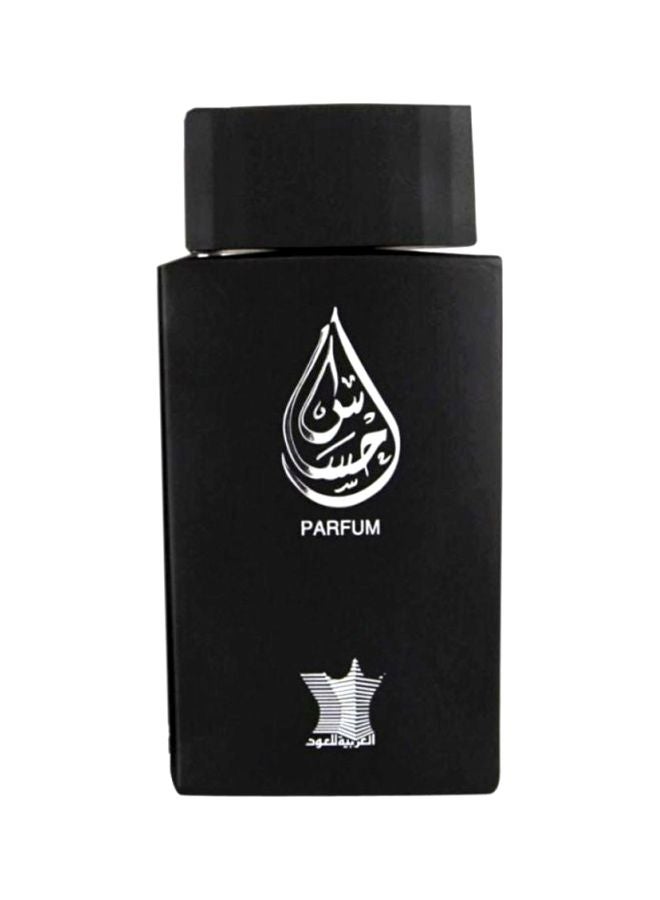 Ehsas Parfume 100ml