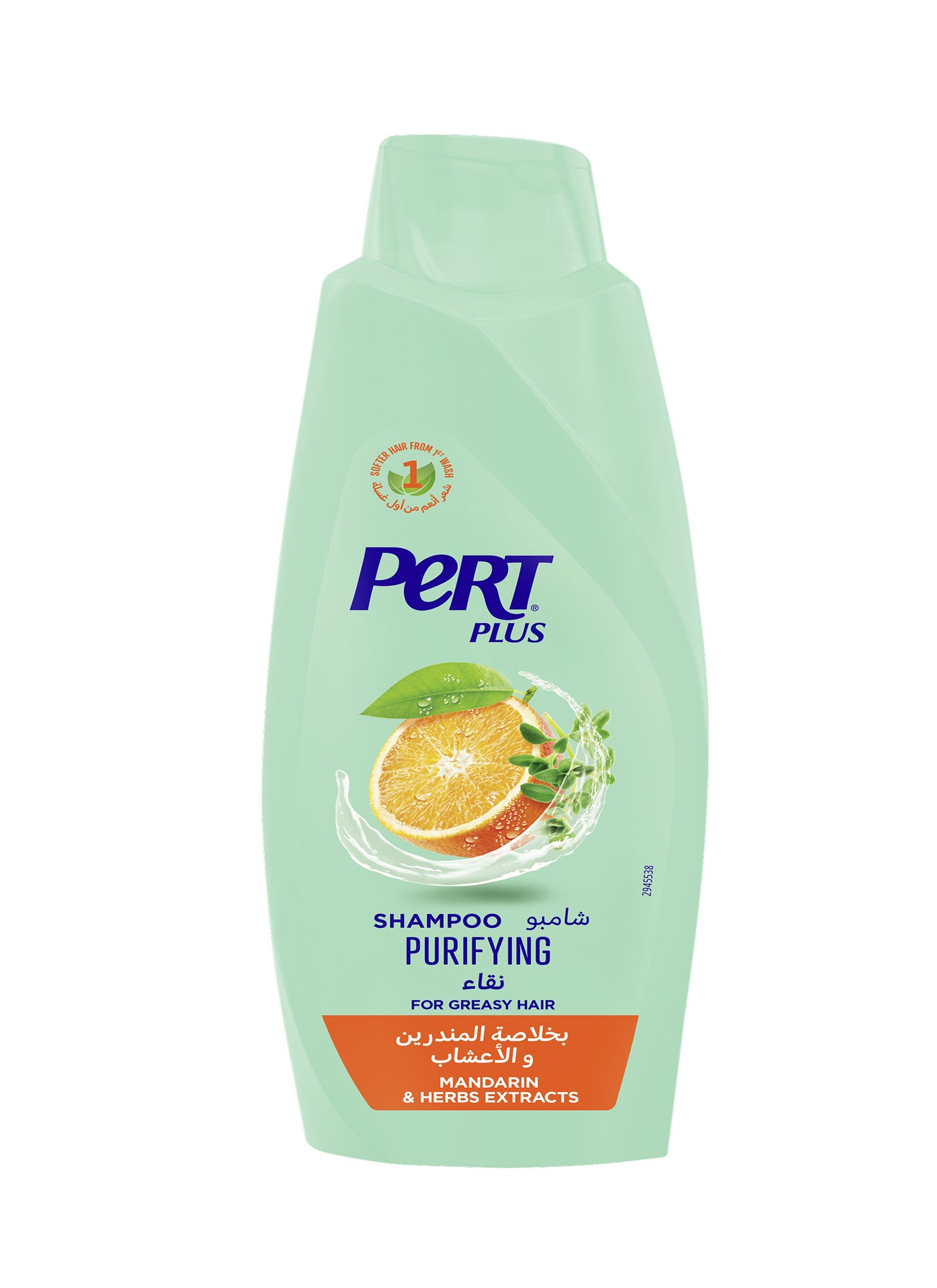 Purifying Shampoo for Greasy Hair with Mandarin and Herbs Extracts 600ml