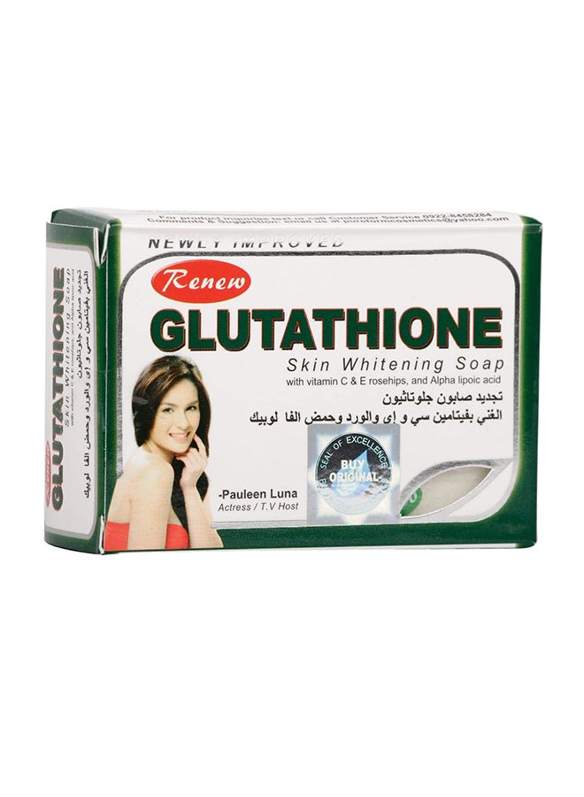 Skin Whitening Soap Bar 135grams