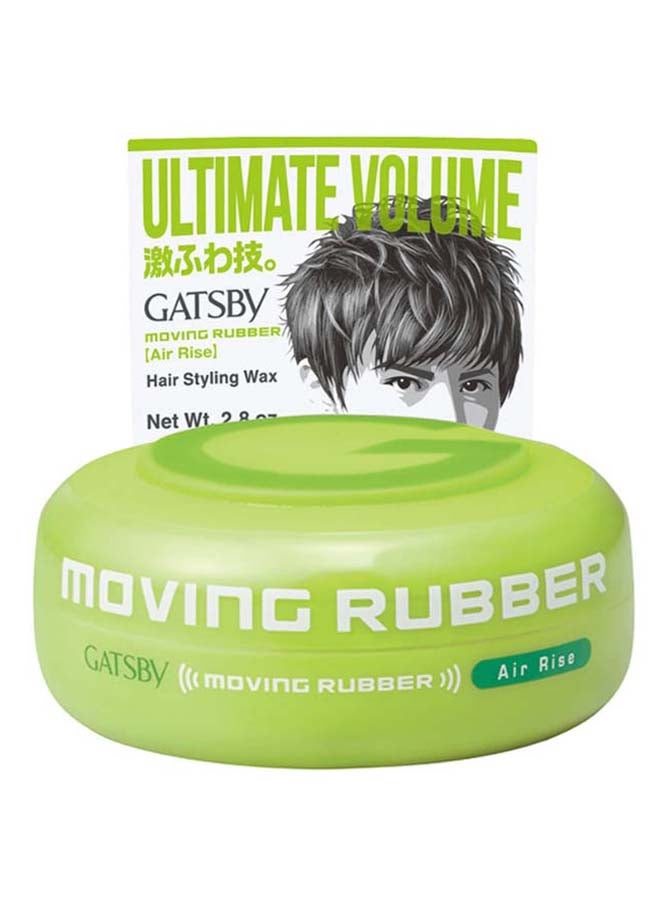 Moving Rubber Air Rise Hair Wax
