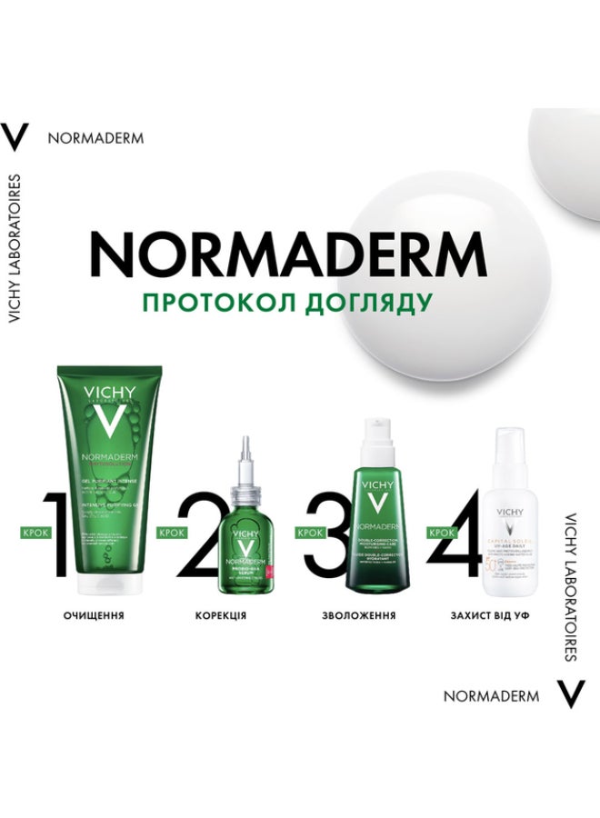 Normaderm Acne Prone Skin 50ml - image 9