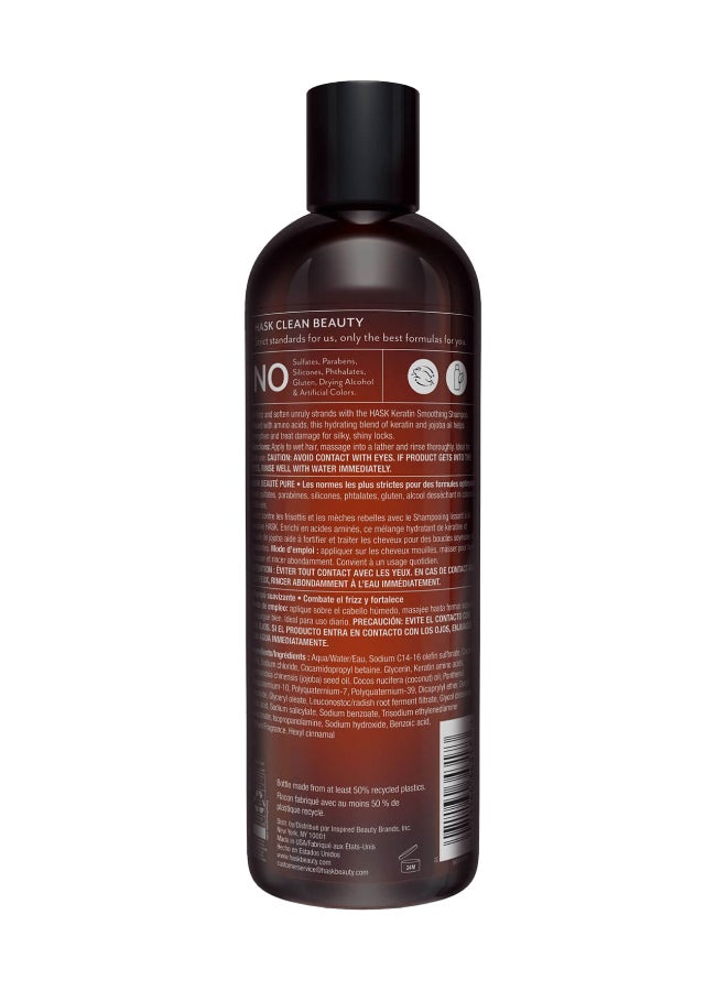 Keratin Protein Smoothing Shampoo for Frizzy, Unruly Hair - Softens, Renews & Revitalizes with Incredible Shine 355ml - image 2