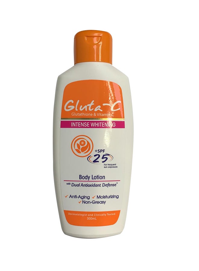 Intense Whitening Body Lotion 300ml