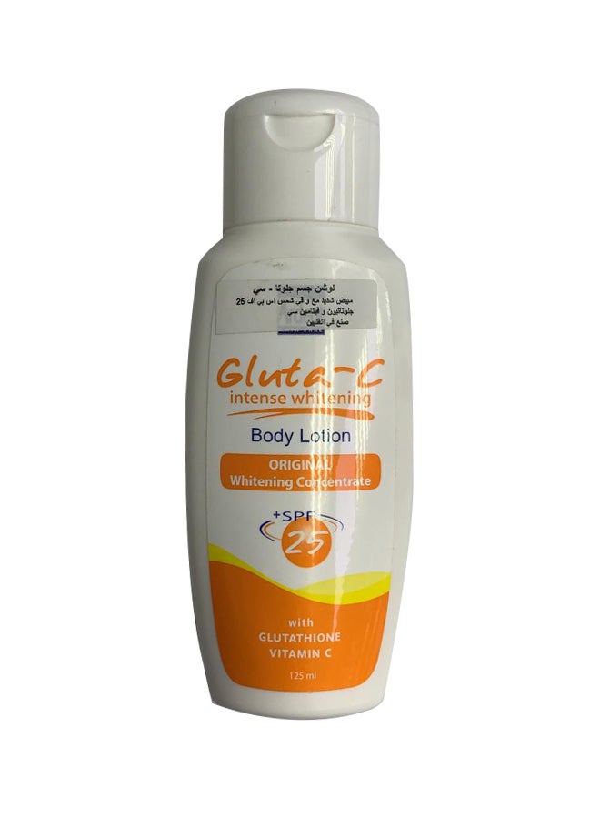 Whitening Concentrate Body Lotion 125ml