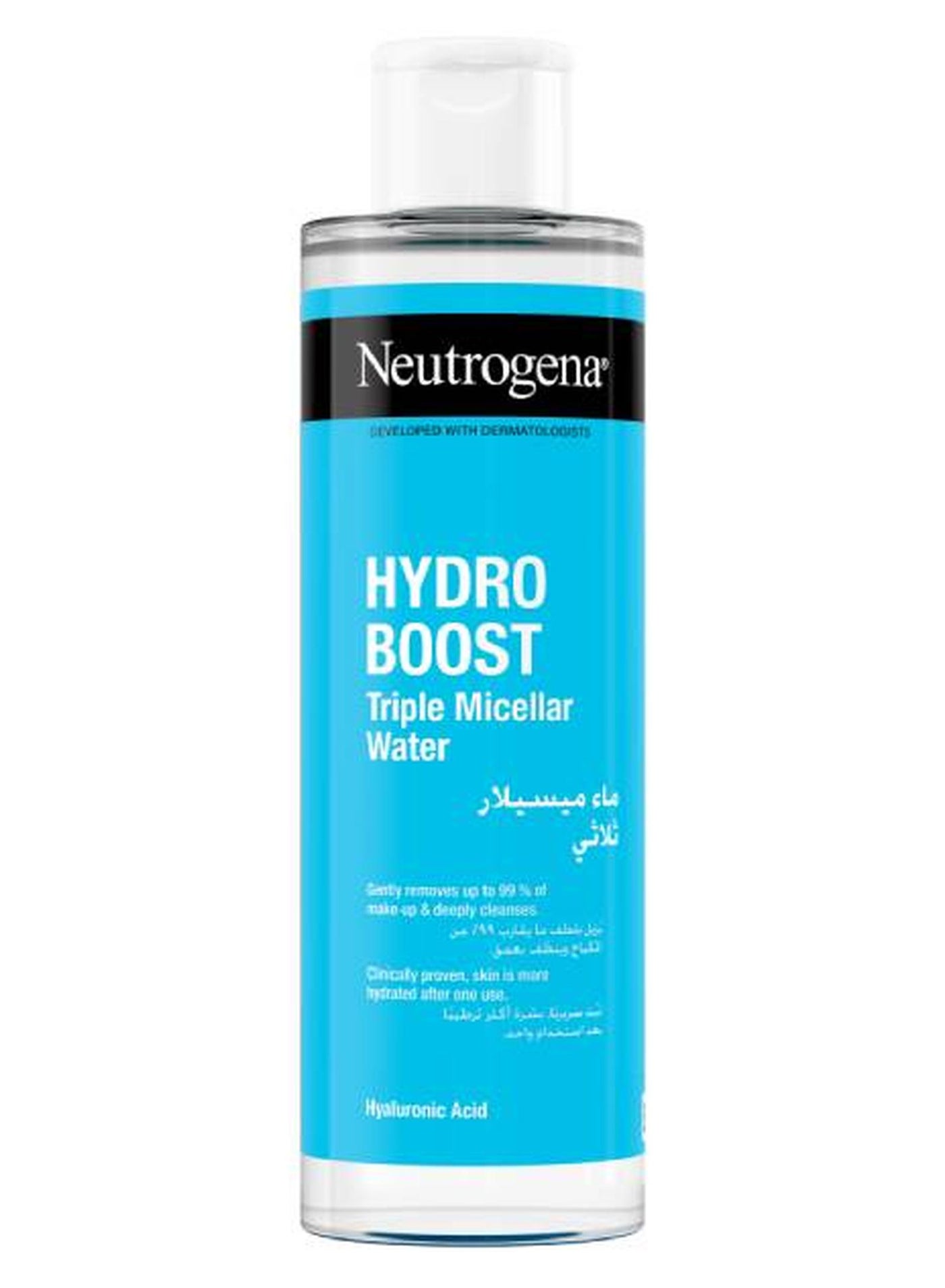 Triple Micellar Water Hydro Boost 400ml