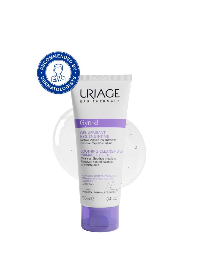 Soothing Intimate Hygiene Cleansing Gel Alpine Thermal Water pH Balanced | For Sensitive And Reactive Skin 100ml