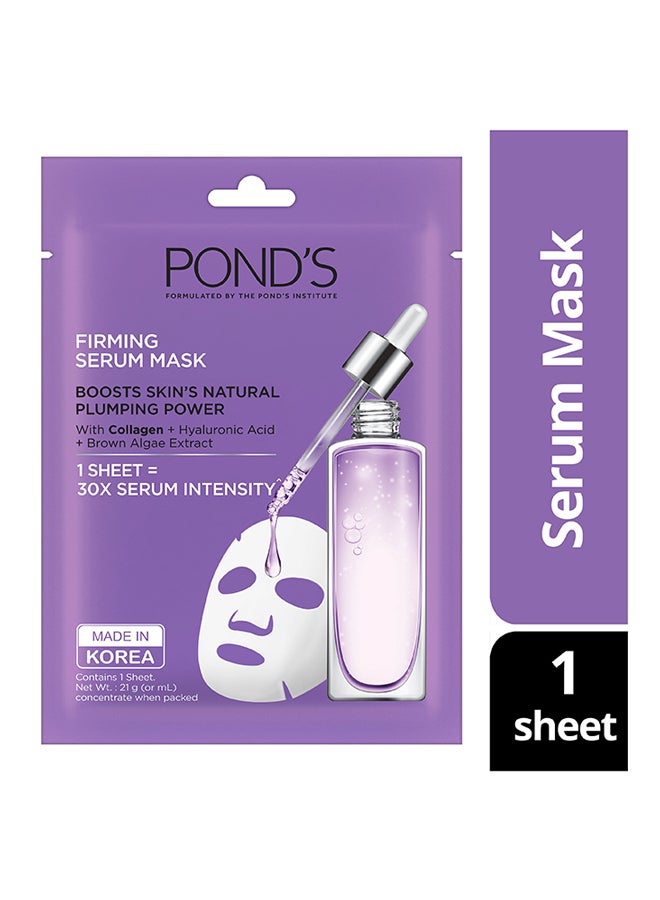 Firming Serum Face Mask 21grams