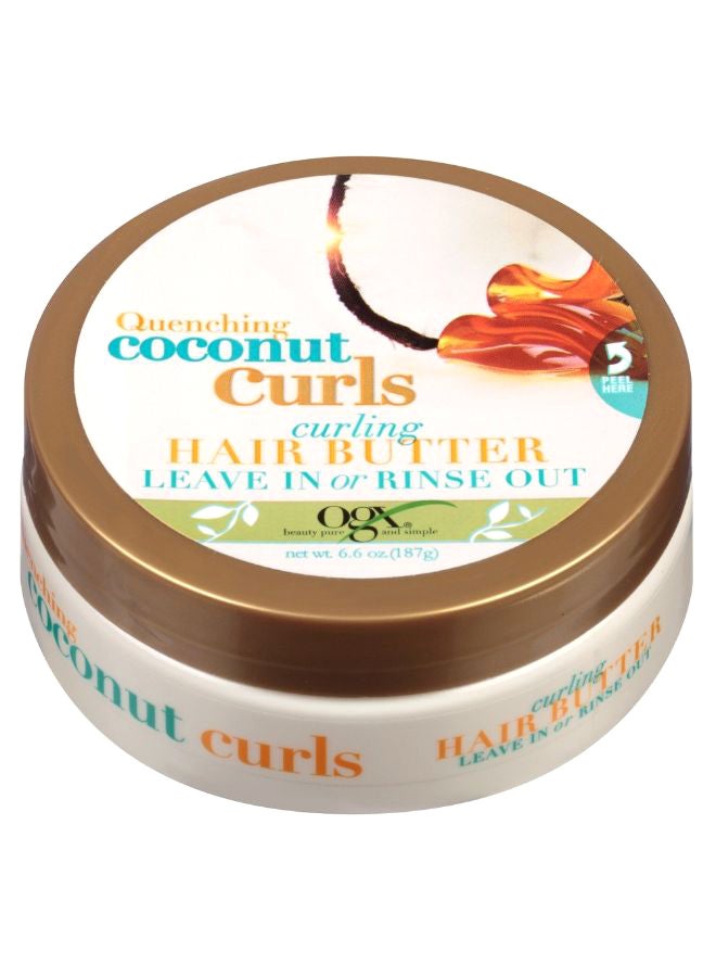 2-Piece Quenching Coconut Curls Curling Hair Butter Set