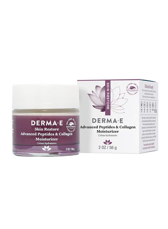 Advanced Peptide And Collagen Moisturizer 56grams