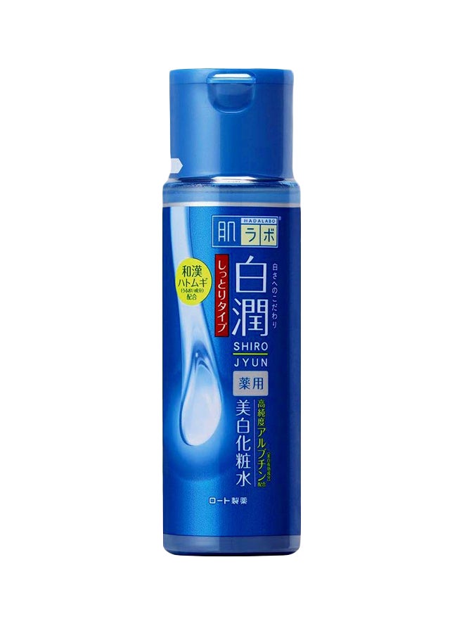 Skin Whitening Moisturizing Lotion 170ml