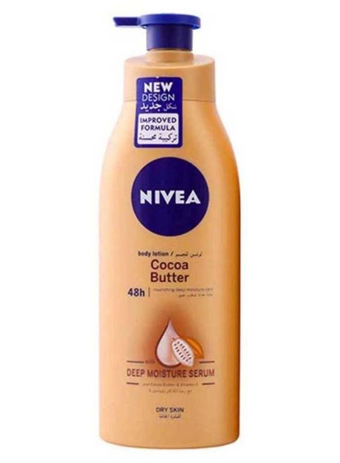 Cocoa Butter Body Lotion 400ml