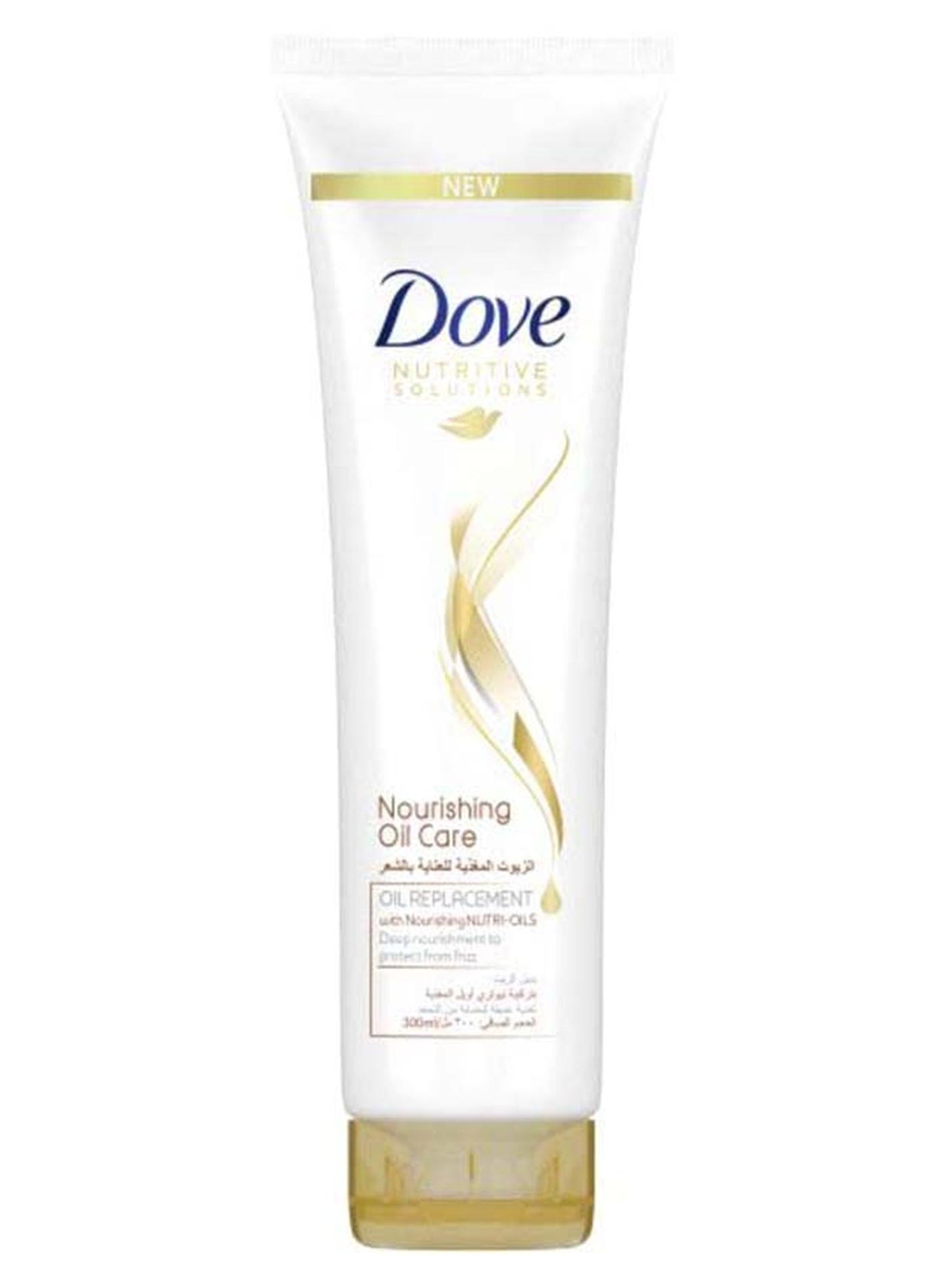 Nutritive Solution Nourishing Oil Care Cream 300ml