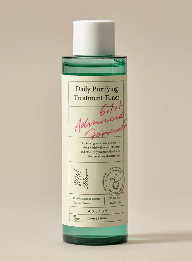 Daily Purifying Treatment Toner, 200 Ml Packaging May Vary 200ml - image 2