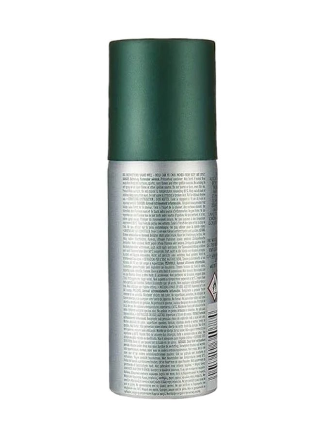 Hugo Man Deodorant Spray 150ml - image 3
