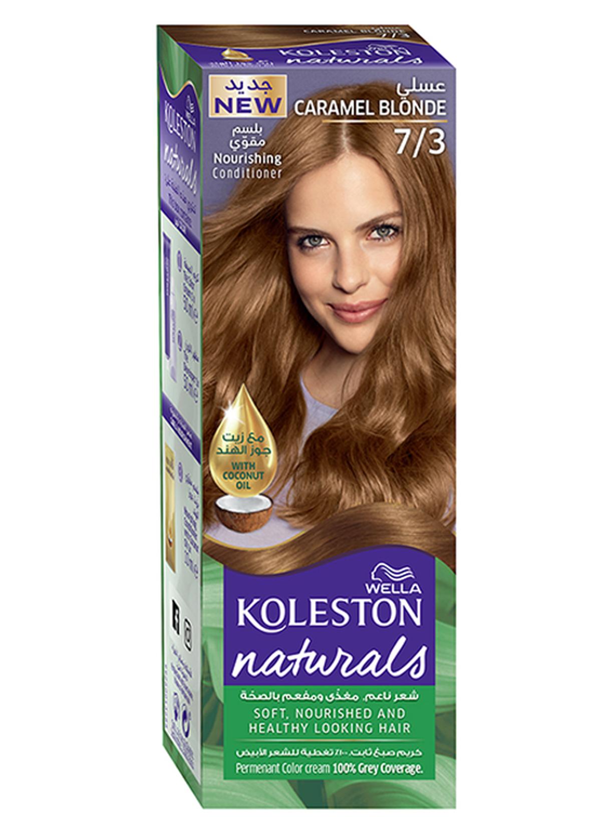 Koleston Naturals Hair Color 7/3 Caramel Blonde