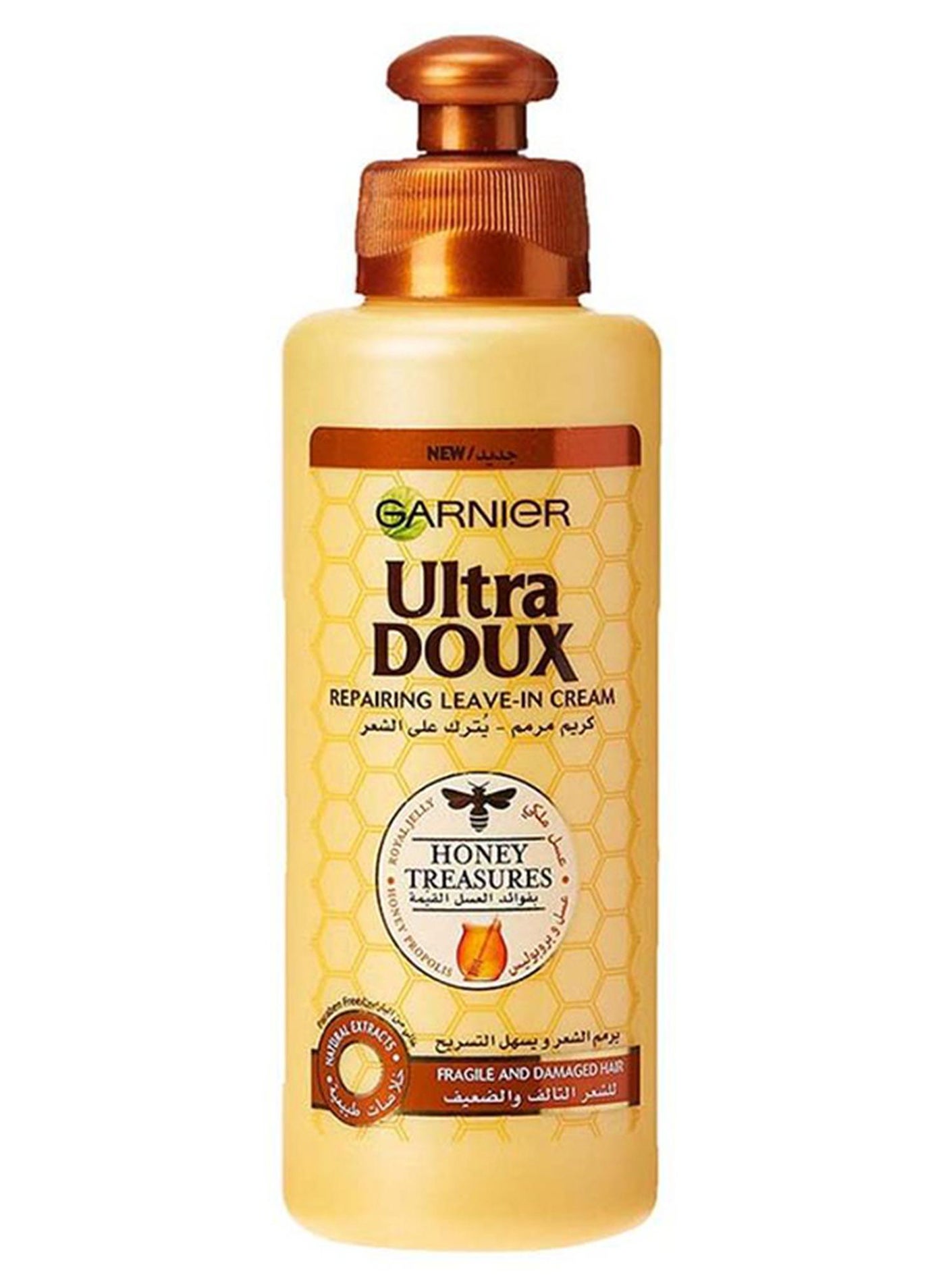 Ultra Doux Honey Treasures Leave-In Cream White 200ml