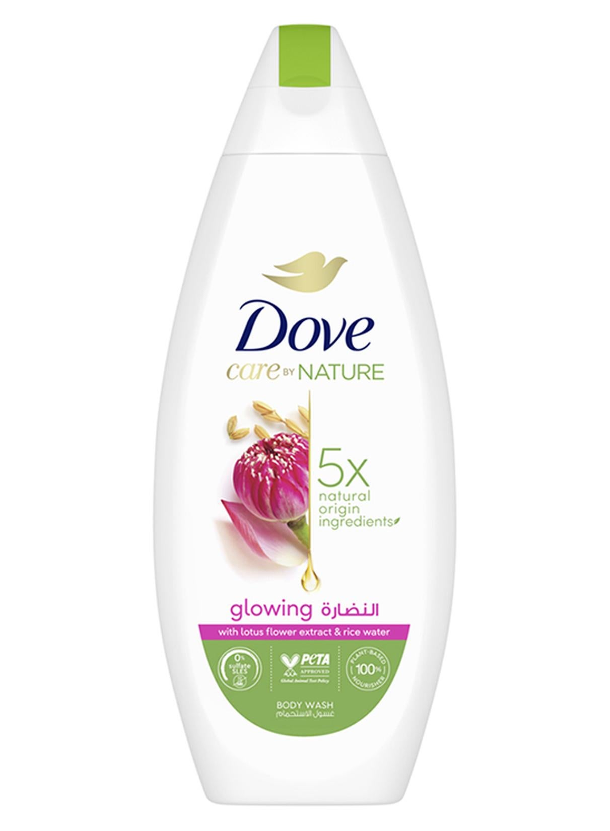 Care By Nature Lotus And Rice Water Glowing Body Wash 250.0ml