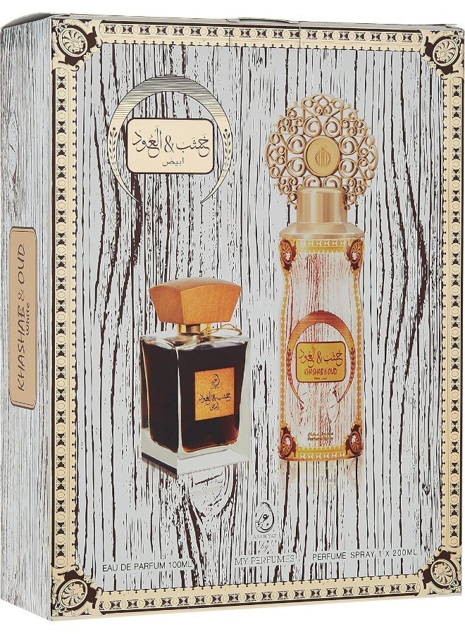 Khashab & Oud White Perfume Gift Set Eau De Parfum 100 ml + Perfume Spray 200ml - image 3