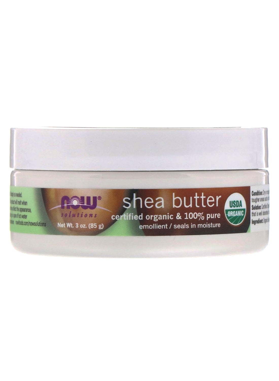 Organic Shea Butter 85grams