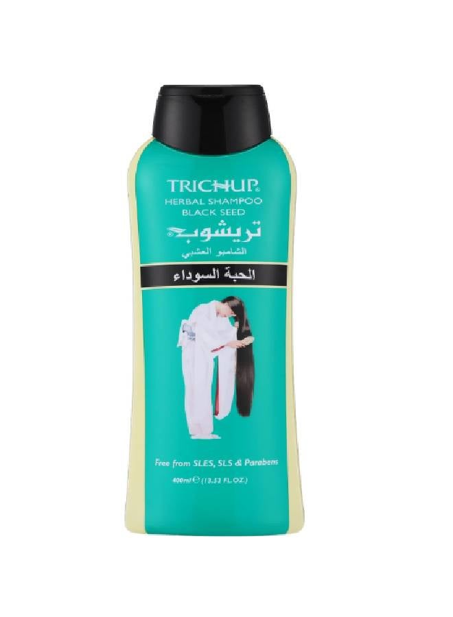 Black Seed Herbal Shampoo 400ml